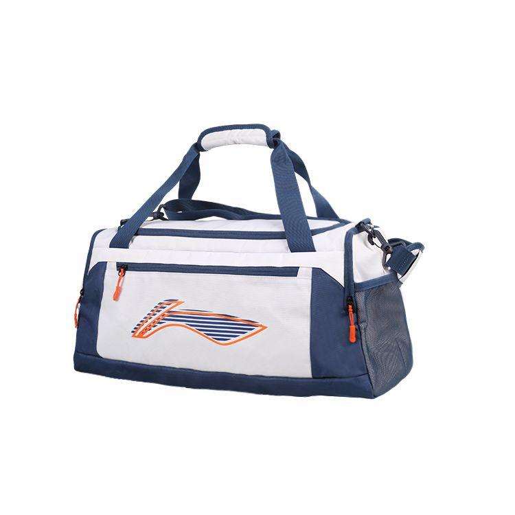 Li Ning Sports Crossbody Bag Fitness Bag Training Shoulder Bag Kids Bags Standard-White YBLU001-1 Standard White