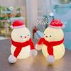 Baby Night Light Cute Christmas Theme LED Night Lamp Sleep Lamp Bedroom Bedside Night Atmosphere Lamp For Kids Baby Gifts
