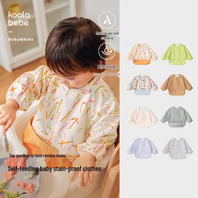 Koala Nose Baby Long-Sleeved Waterproof Feeding Smock 90