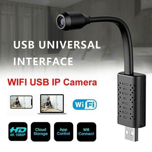 Mini Small USB WIFI IP Camera 1080P Night Vision