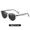 New vintage polarized sunglasses TR3331Classic European and American round-frame sunglasses for men and women, fashionable sun glasses