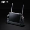 DJI RC Plus 2 Remote Controller for FlyCart 100