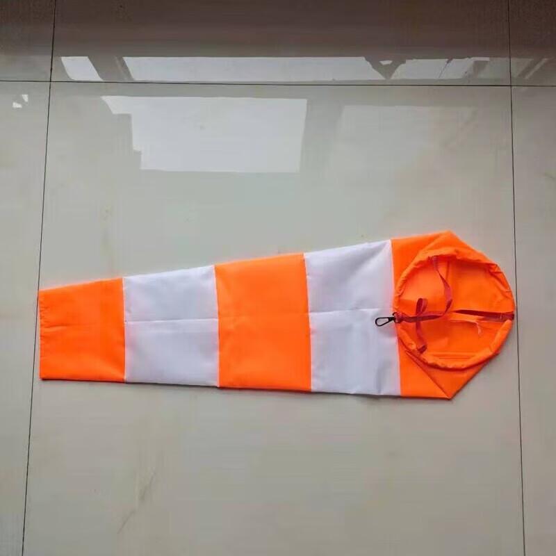 Outdoor Fluorescent Reflective Waterproof Windsock