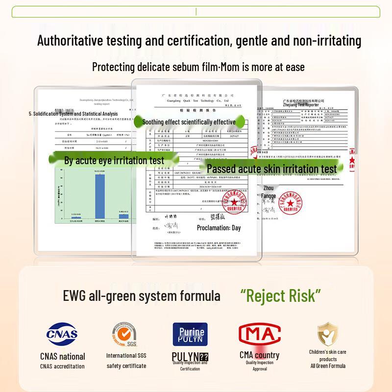 SEEDONVEUR Łagodzący balsam do ciała dla dzieci