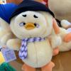 Upsetduck Act Cute Duck Plush Doll Take Me Flying Duck Action Figure Dolls Anime Figure Model Toys Gift