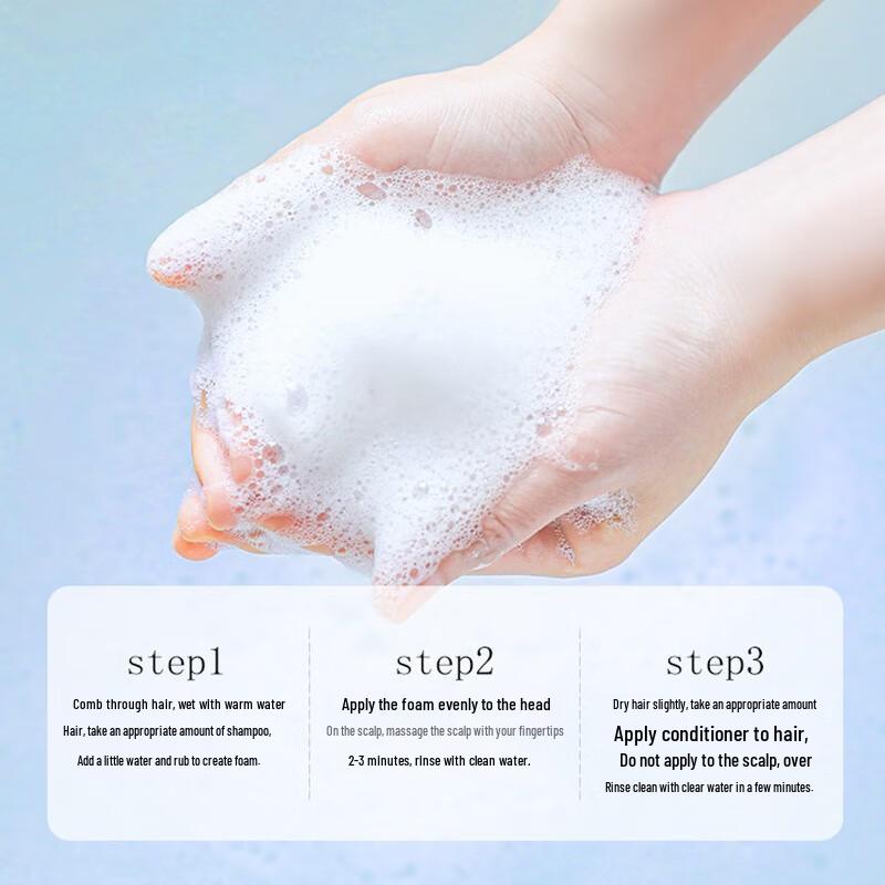 Kumano Cosmetics Pferdeöl Shampoo