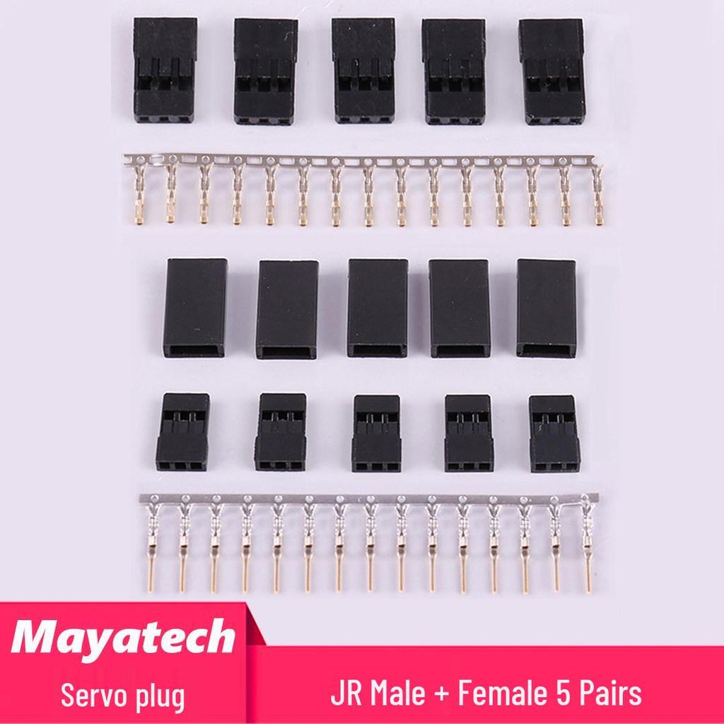 Gold-Plated Model Airplane Servo Plug Extension Cable with Futaba JR Terminals.