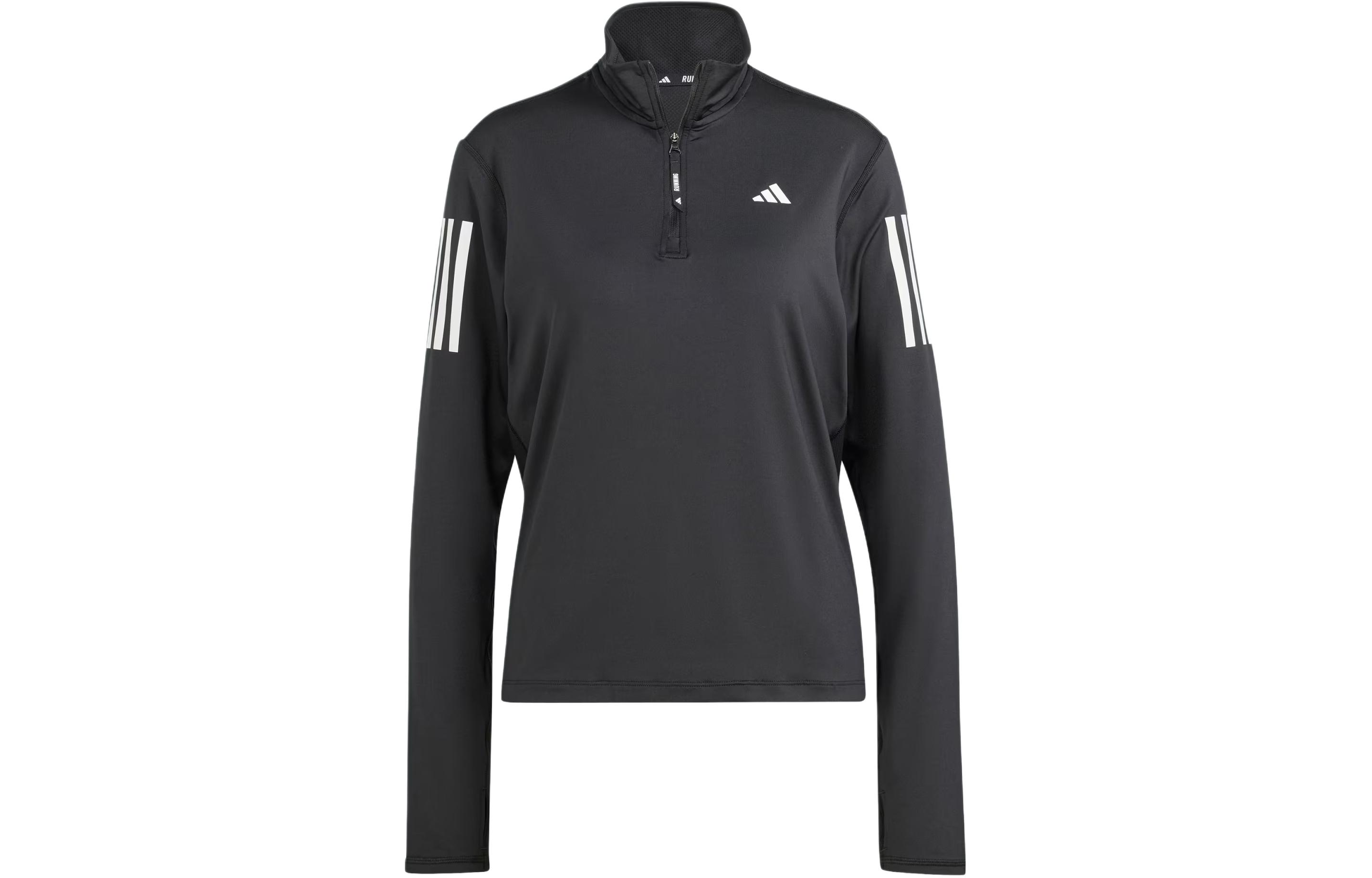 

Adidas Free Shipping With AdiClub Own The Run Half Zip Jacket IK7440 S