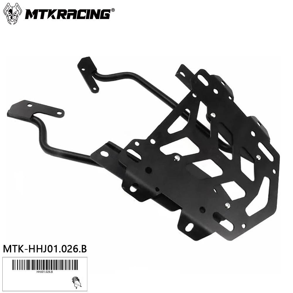 Honda CRF1100L Aluminum Rear Luggage Rack 2020-2024