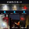 DOKEEP Ultra Mini LED Light Set of 2 Ultra Light