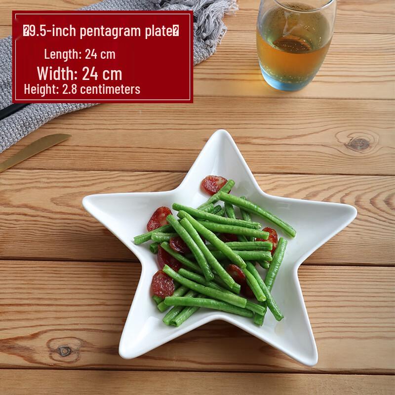 Creative Irregular White Ceramic Dinner Plate