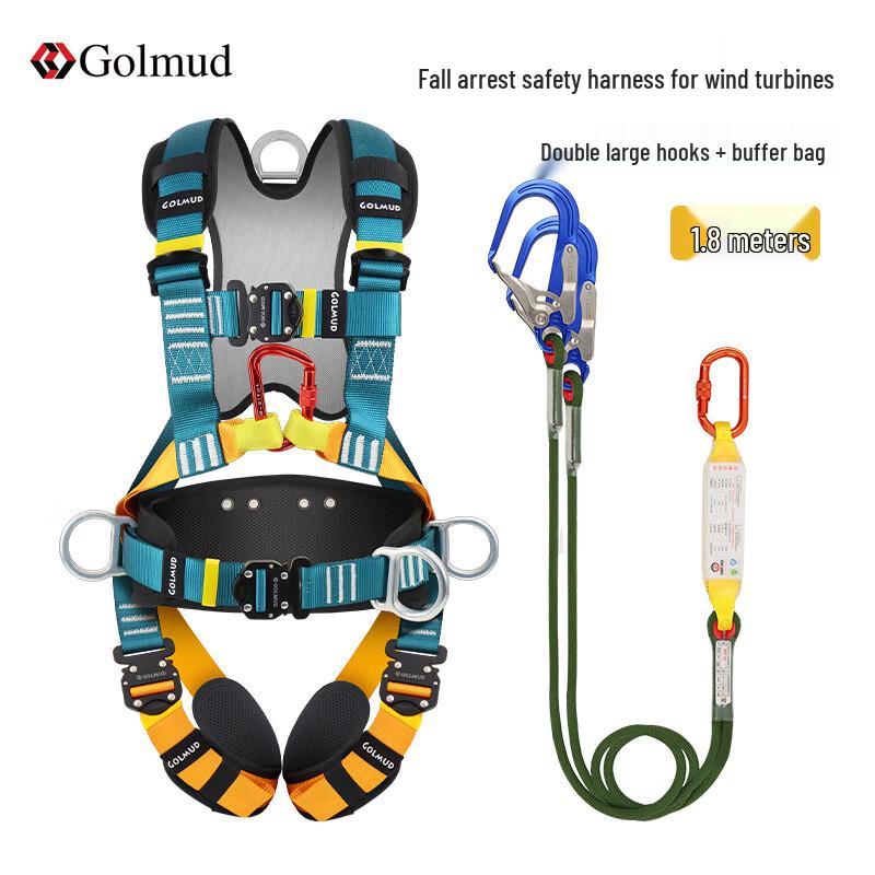Brangdy 5-Point Full Body Safety Harness with Double Lanyard Kit