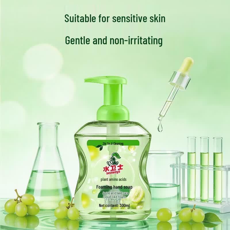 Water Guardian Sunshine Grape Foam Hand Soap 300ml