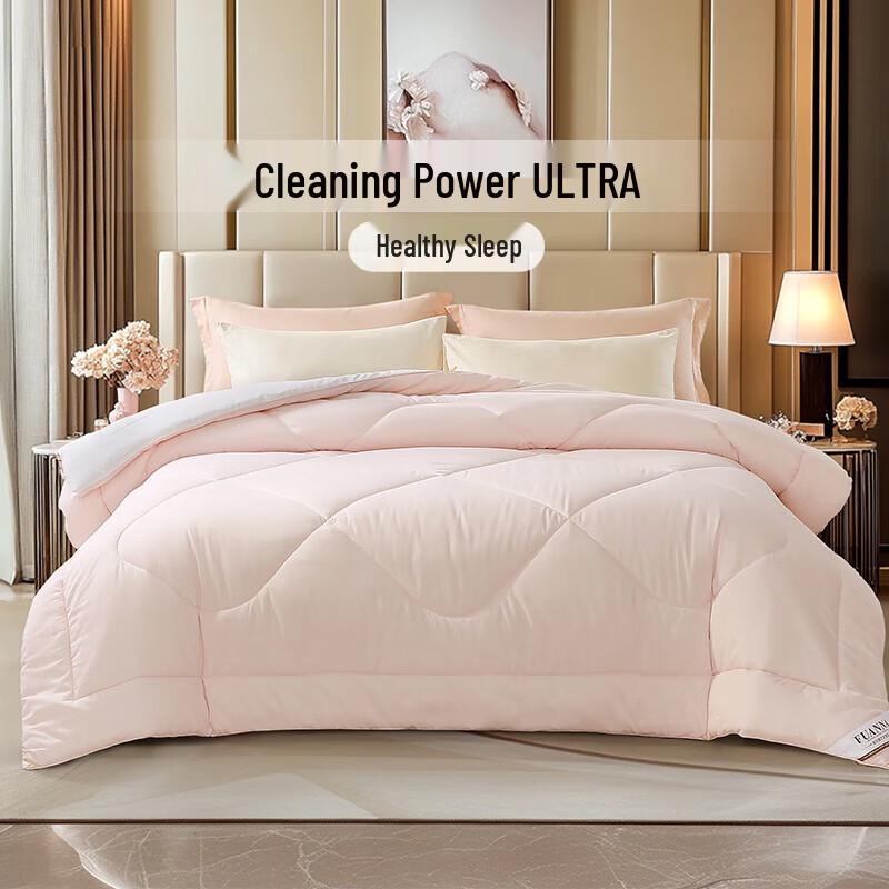 Fuanna Weiche Zehn-Loch Antibakterielle Winterdecke