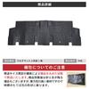 Mechanic Craftworks and Luggage Mat for the New Freed and Crosstar CROSSTAR 3D Upper and Lower Trunk Mats and Custom Parts and Accessories [Automotive
