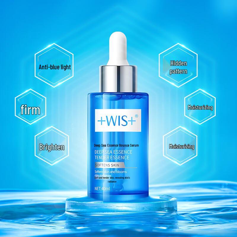 WIS Deep Sea Firming & Elasticity Serum