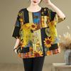 DIMANAF 2024 Summer Plus Size Women T-Shirts Print Floral Elegant Batwing Sleeve Tops Tees Loose Casual Linen Shirt 91706