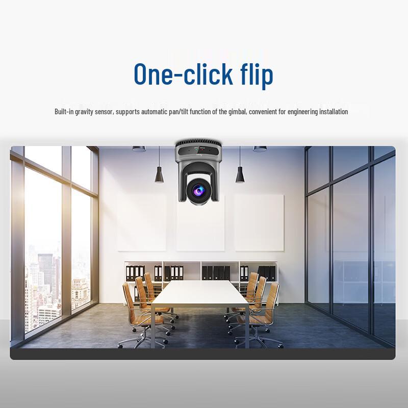 Runpu RP-HD90X 20x Optical Zoom AI Tracking PTZ Video Conference Camera (CN Version)