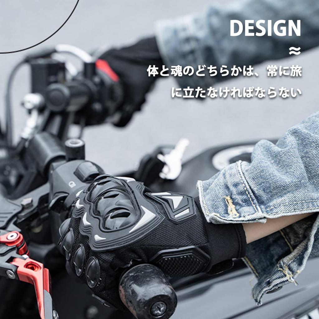 SunGoddy Motorcycle Gloves, Summer Gloves, Smartphone Compatible, Anti-Slip, Protector, Mesh, Touch Panel Compatible, Knuckle
