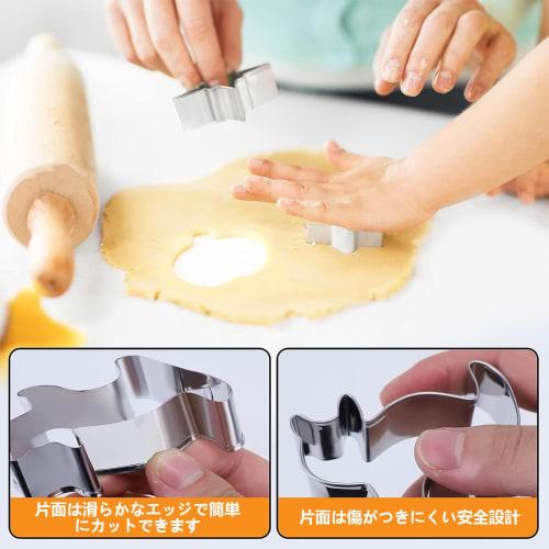 BEAUTY PLAYER Halloween Cookie Cutters, Set of 10, featuring Bat, Pumpkin, Ghost, Witch Hat, Pumpkin, Skull, and other shapes (Halloween 10-Pack-A)