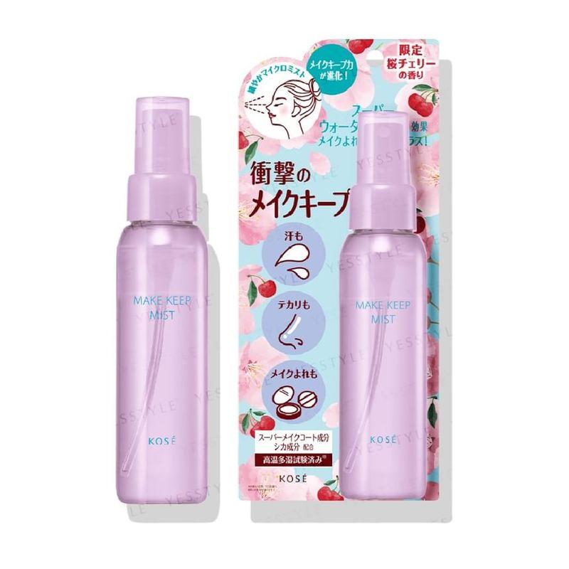 Kose - Make Keep Mist EX+