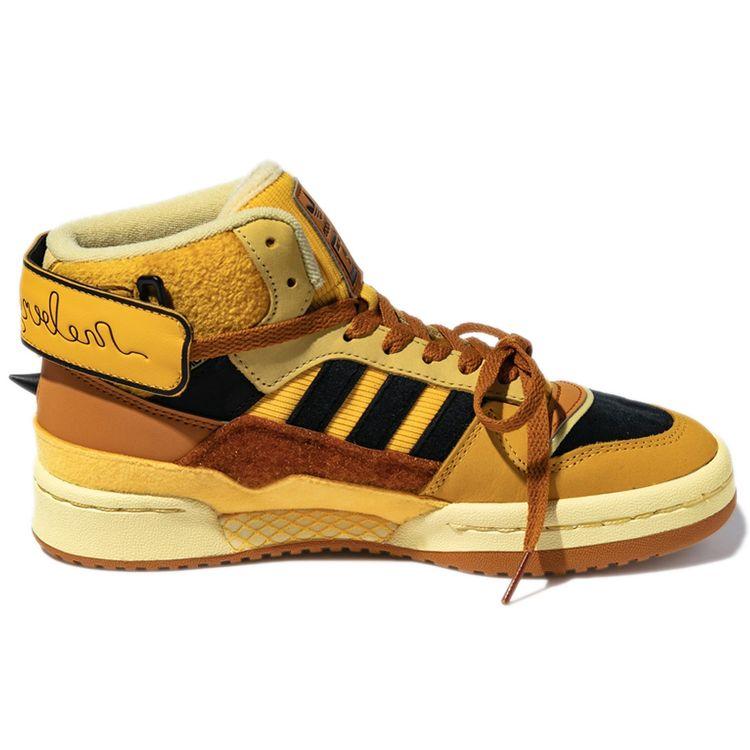 Melting Sadness x adidas Forum Exhibit Mid Babo Unisex Sneakers Yellow Core-Black Sand GW8790