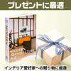Boono Interior Fake Imitation Set of Interior Korean Style Books, Books, Books, 10, Decor, Scandinavian,