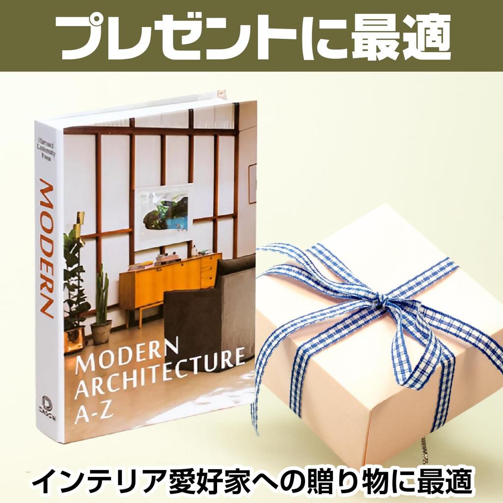 Boono Interior Fake Imitation Set of Interior Korean Style Books, Books, Books, 10, Decor, Scandinavian,