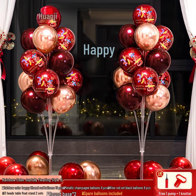 Wedding & Engagement Balloon Decoration Set: Aisle Runner, Room & Column Décor Kit