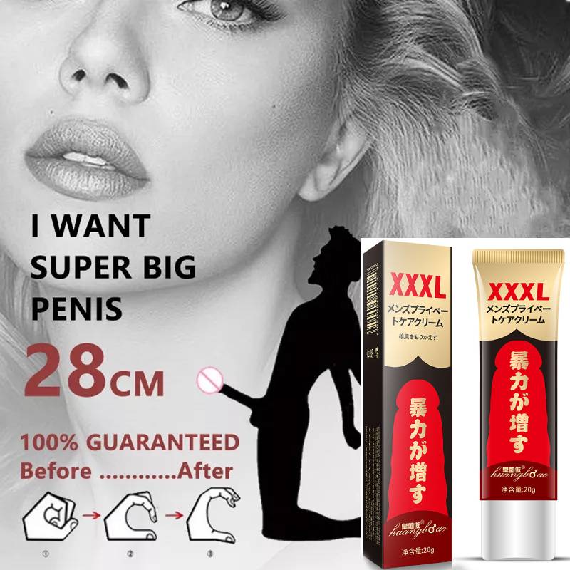 Water Soluble Dick for Men Amplify and Enhance Lasting Erection Delay Plant Essence To Prevent Premature Ejaculation Intimate Lubrication