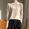 Autumn and Winter New Long-sleeved PO Shirt, Women's Simple Casual Knitted Top, Loose Basic Inside