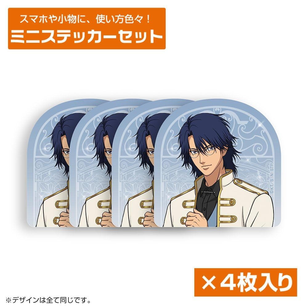 Cospa New Prince of Tennis Newly Illustrated Yuji Oshizumi Mini Sticker Set [Official]