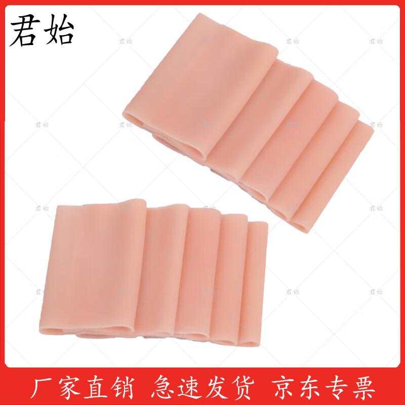 Cricothyroid Puncture & Tracheotomy Training Model