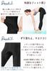Alapolakka Rush Leggings Plus UV Size L Women's Swimsuit, Size, Protection, UPF50+, Black,