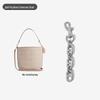 Coach City 17 Bucket Bag Liner: Prevents Item Falls, Supports and Protects with Shoulder Bag Fit.