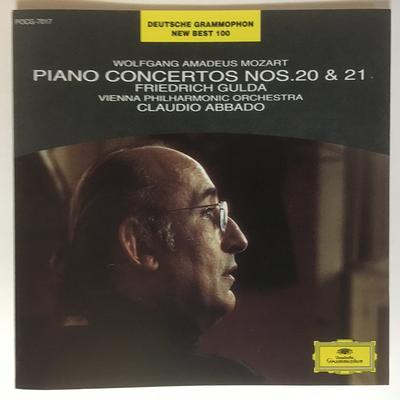 CD GULDA (FRIEDRICH) - Mozart: P Concerto No. 20 & POCG7017 Japan ObiClassical Used