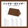 DGAZ Bag Pillow Bag Shaper Prevents Deformation Bag Shaper Pillow Shaper Suitable for Birkin Bags 25/30/35/40 (Gold, BK35)
