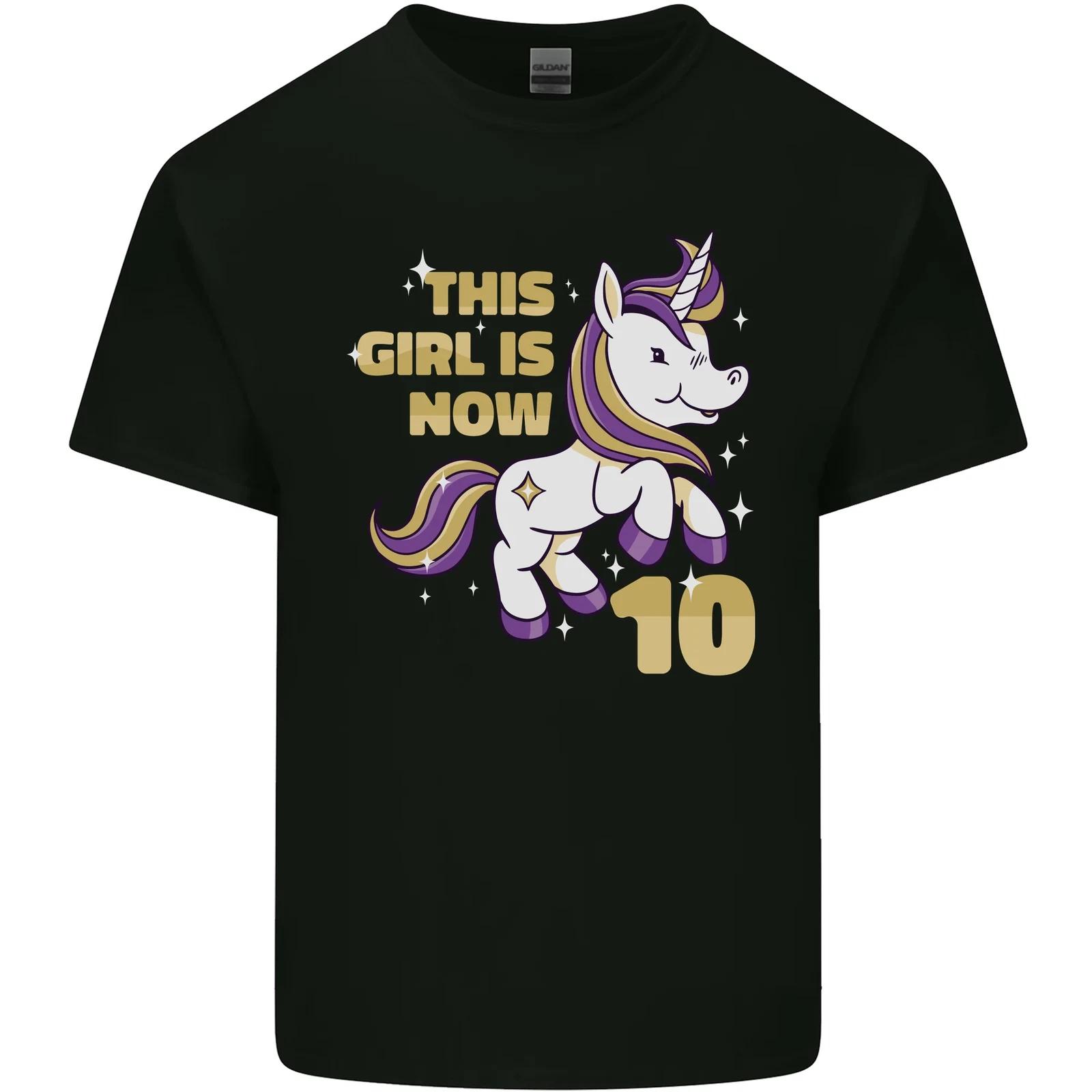 10 Year Old Birthday Girl Magical Unicorn 10th Kids T-Shirt Childrens S