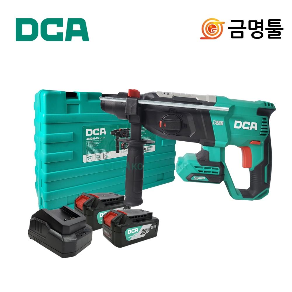 

DCA ADZC02 26EM Аккумуляторная ударная дрель, 20 В, 4,0 Ач, двигатель BL, 3 режима, аккумуляторный перфоратор