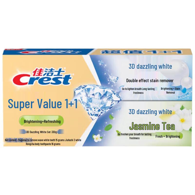 Crest 3D White Dual-Effect Toothpaste Family Pack