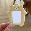 1Pcs Lazybear Photocard Student Card Case Rilakkuma 2 Inch Photo Card Holder Idol Photo Protector Ornaments