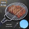 Stainless Steel Folding BBQ Grill Rack - Detachable Cage for Fish & More