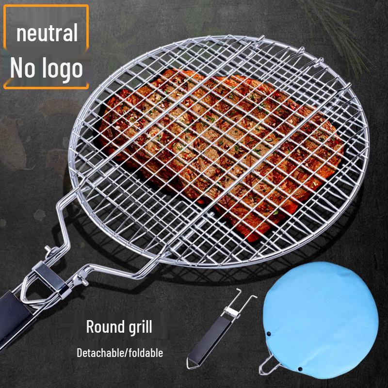 Stainless Steel Folding BBQ Grill Rack - Detachable Cage for Fish & More