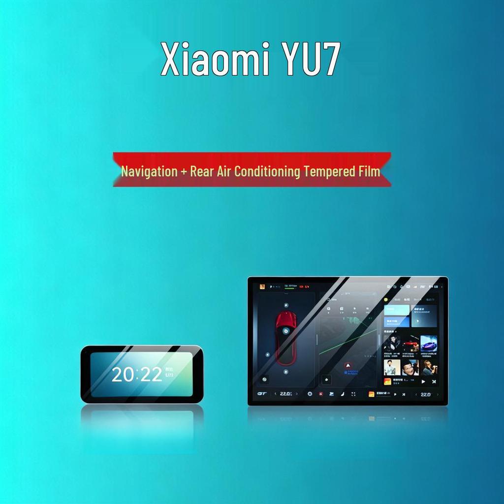 Xiaomi YU7 Screen Tempered Film HD Frosted Control Panel Sticker Accessories