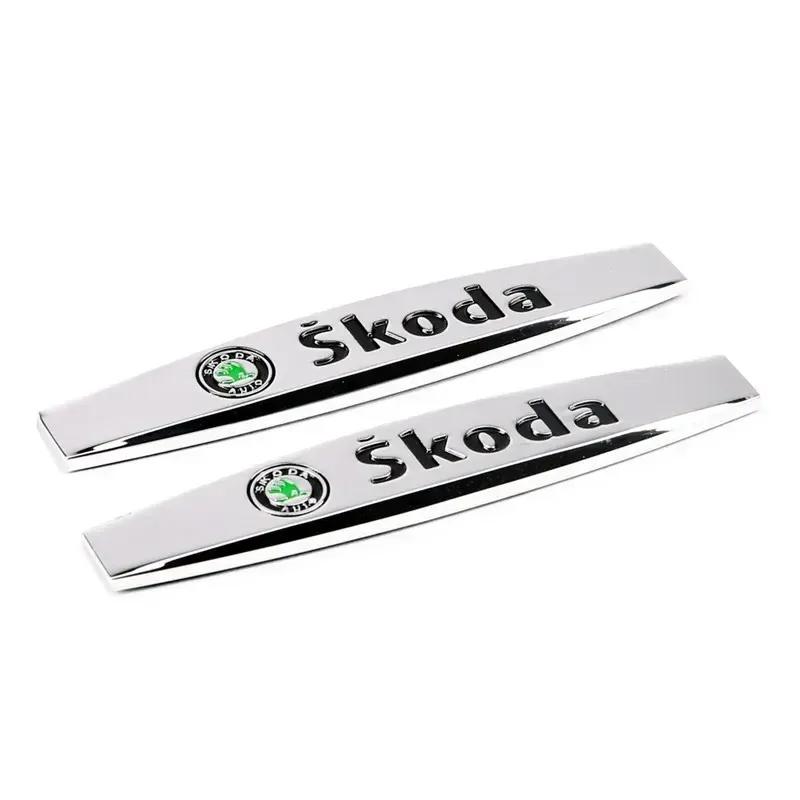 Car Exterior Side Decals Anti Scratch Sticker for Skoda Citigo Fabia Kamiq Karoq Kodiaq Octavia Rapid Roomster Superb Emblem