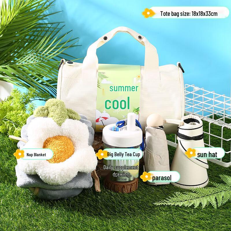Summer Cooling Relief Gift Packages