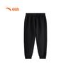 Anta Kids' Boys' Fleece Lined Warm Sports Pants