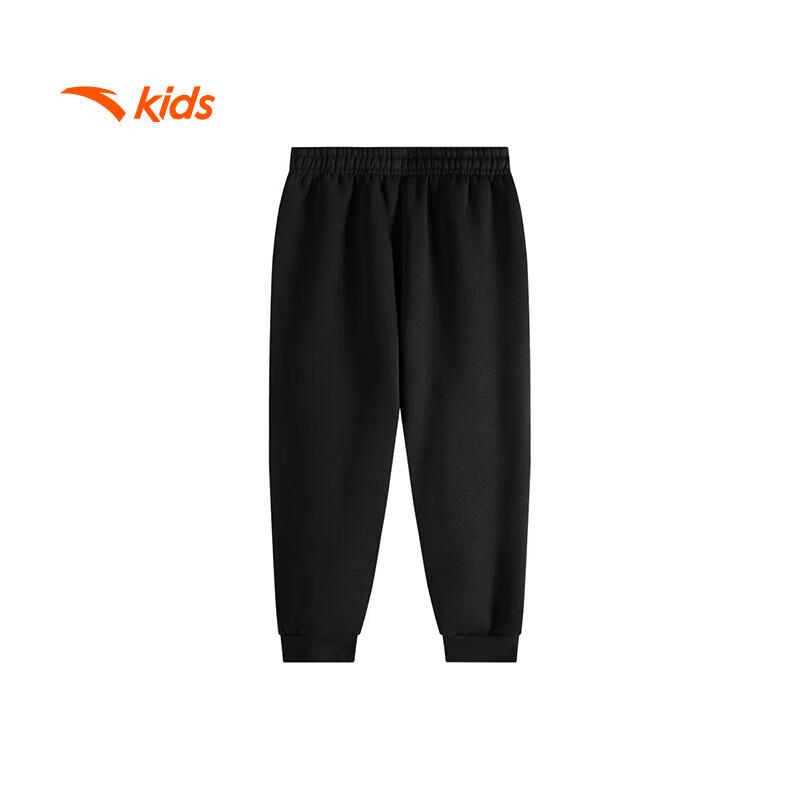 Anta Kids' Boys' Fleece Lined Warm Sports Pants