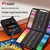 60-Color Soft Tip Liquid Ink Acrylic Marker Set for Primary School Art