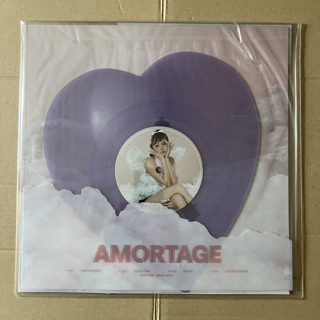 

[USED] BLACKPINK Jisoo AMORTAGE LP Heart